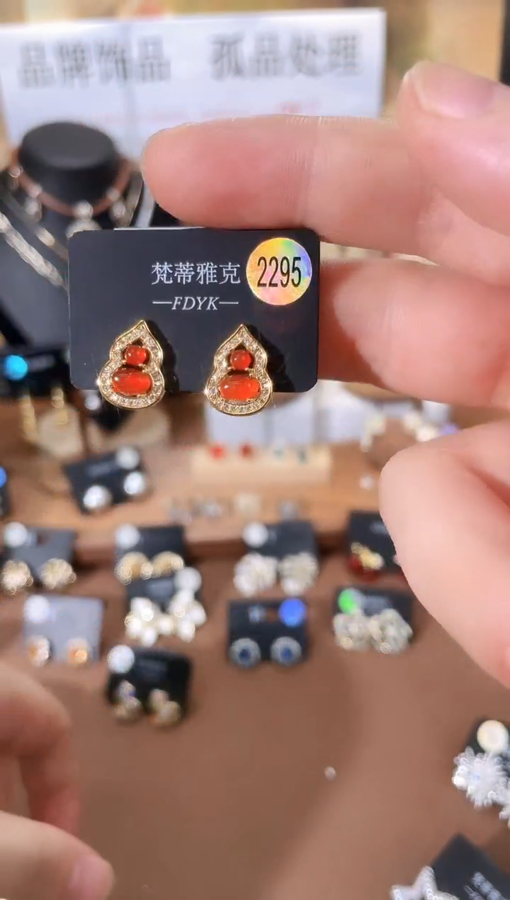 合金925银锆石梵2295