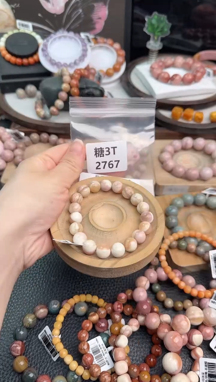 未镶嵌手链石英质玉没**饱3T2767