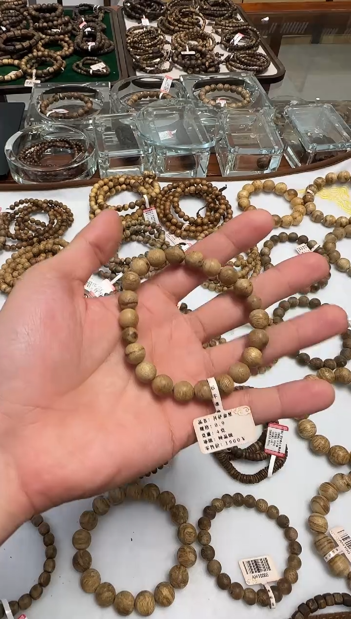 【闪购商品】沉香手串菩萨棋1.0m4克多样性发一