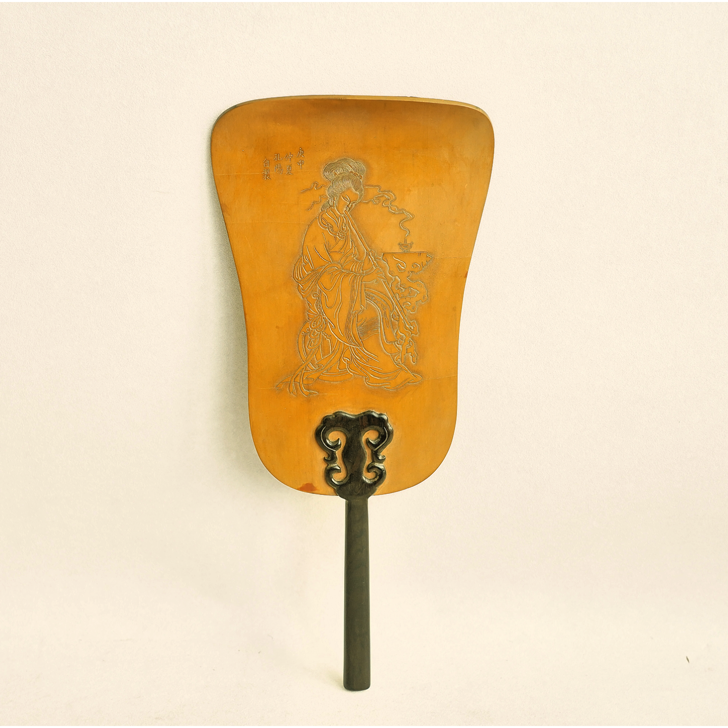 文华开物第221期拍品 4 清代 竹黄人物诗文扇子