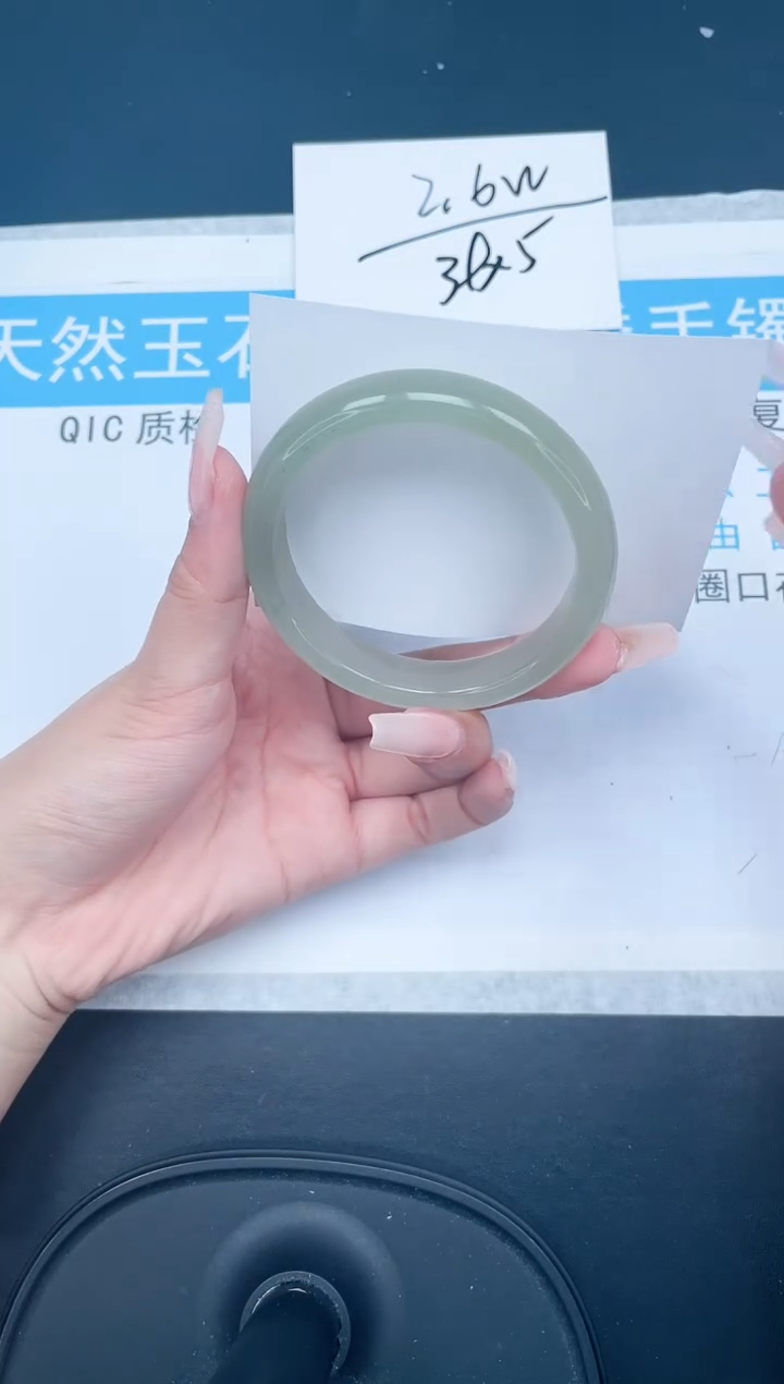 【闪购商品】石英质玉手镯未镶嵌254-52