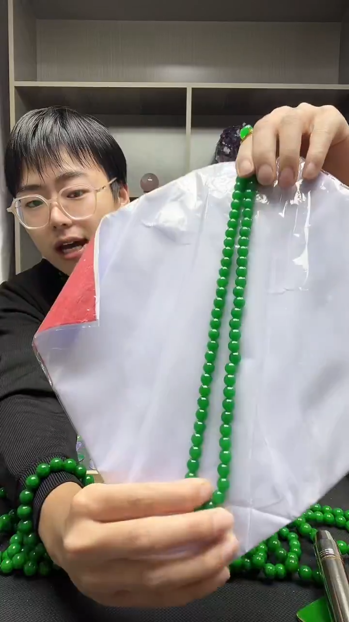 项链14K金镶嵌翡翠项链