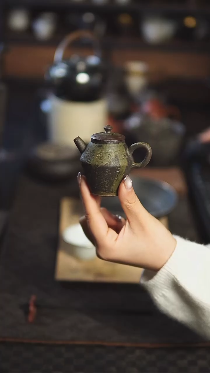 【闪购商品】卢阳手作 铭文正把壶