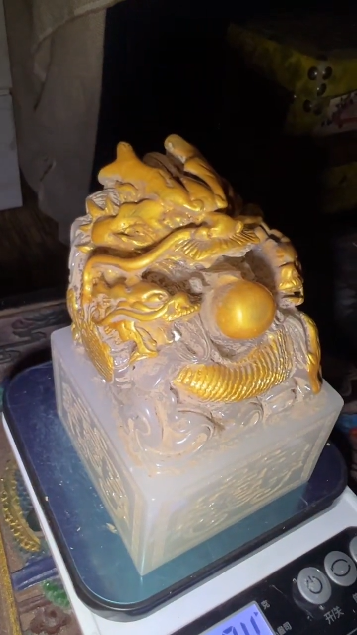 玉高端商品闪购摆件链接