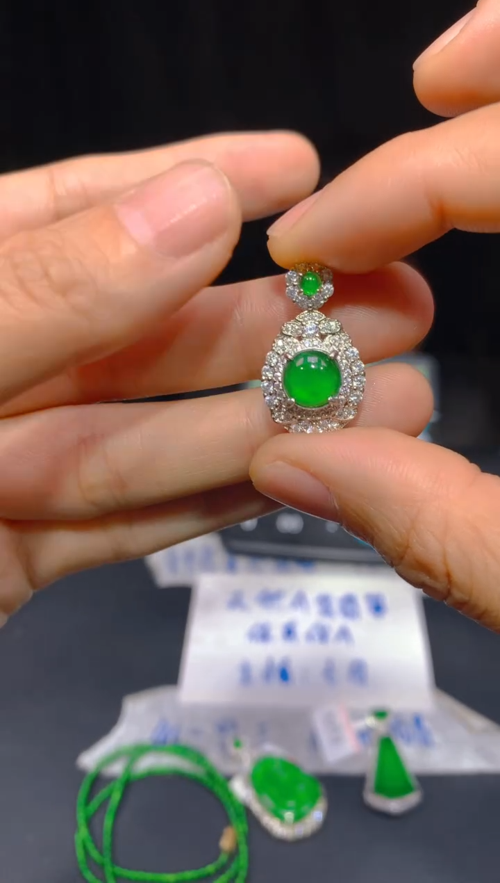 定制翡翠未镶嵌234多样性发货（发其一）