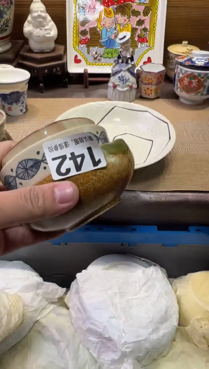 瓷器瓷器瓷器瓷器瓷器瓷器瓷器