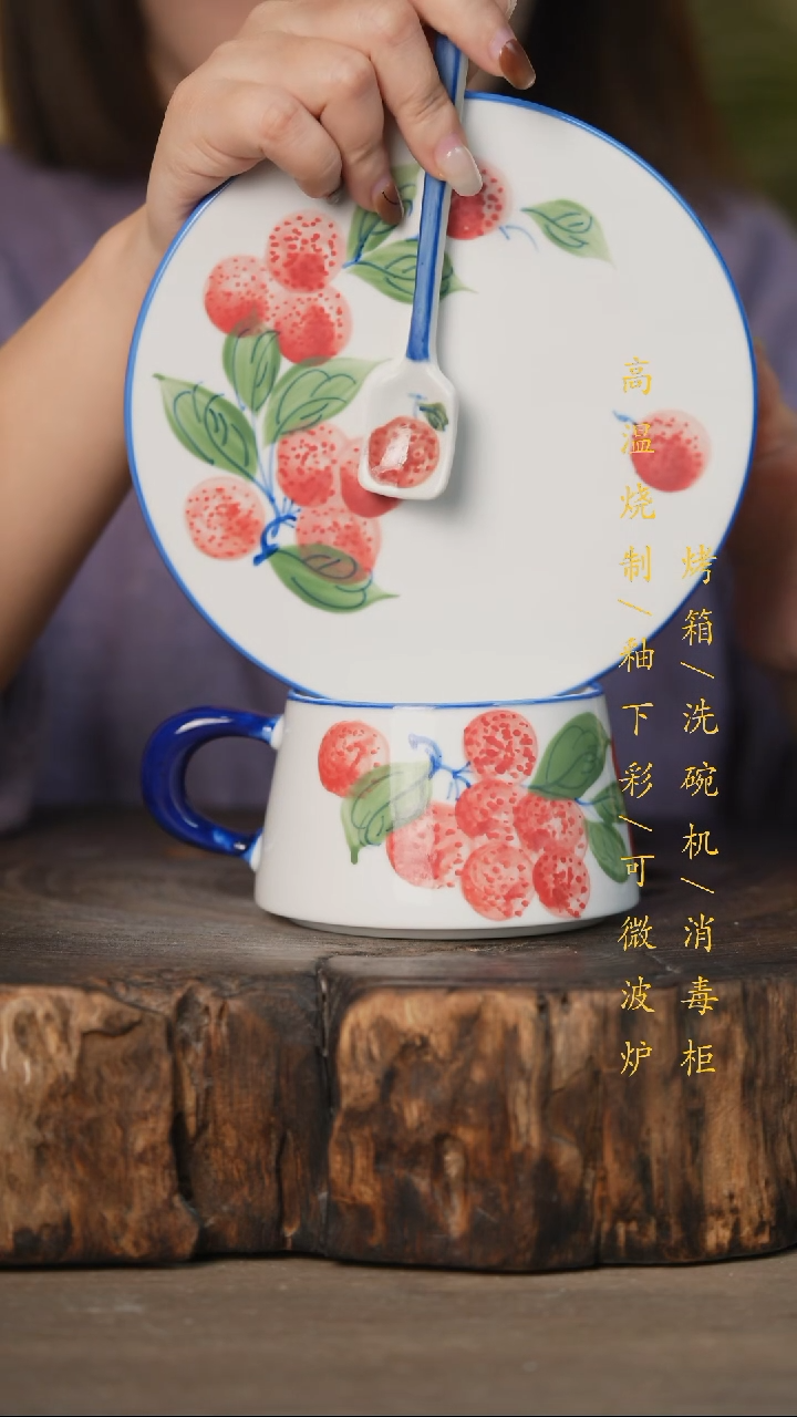瓷片景德镇高温釉下彩可微波烤箱洗碗机