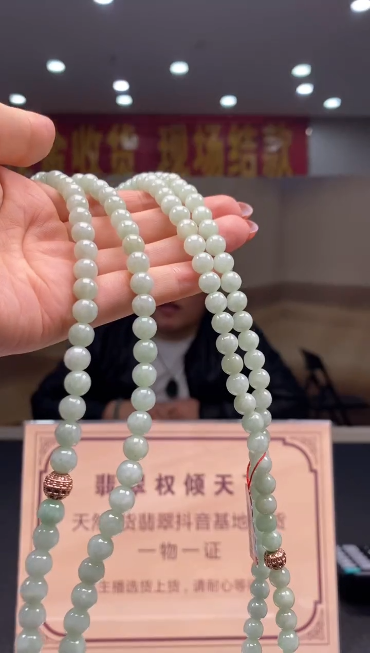 【闪购商品】定制翡翠未镶嵌多样性发货【只发一件】*q230