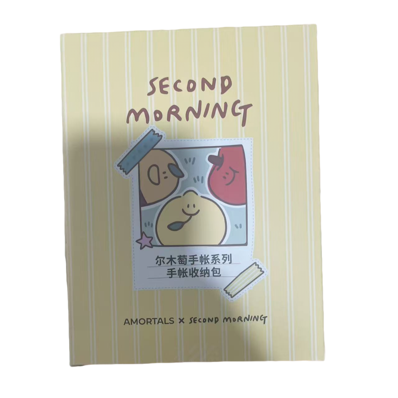 尔木萄 手帐系列 手帐收纳包 粉扑可用