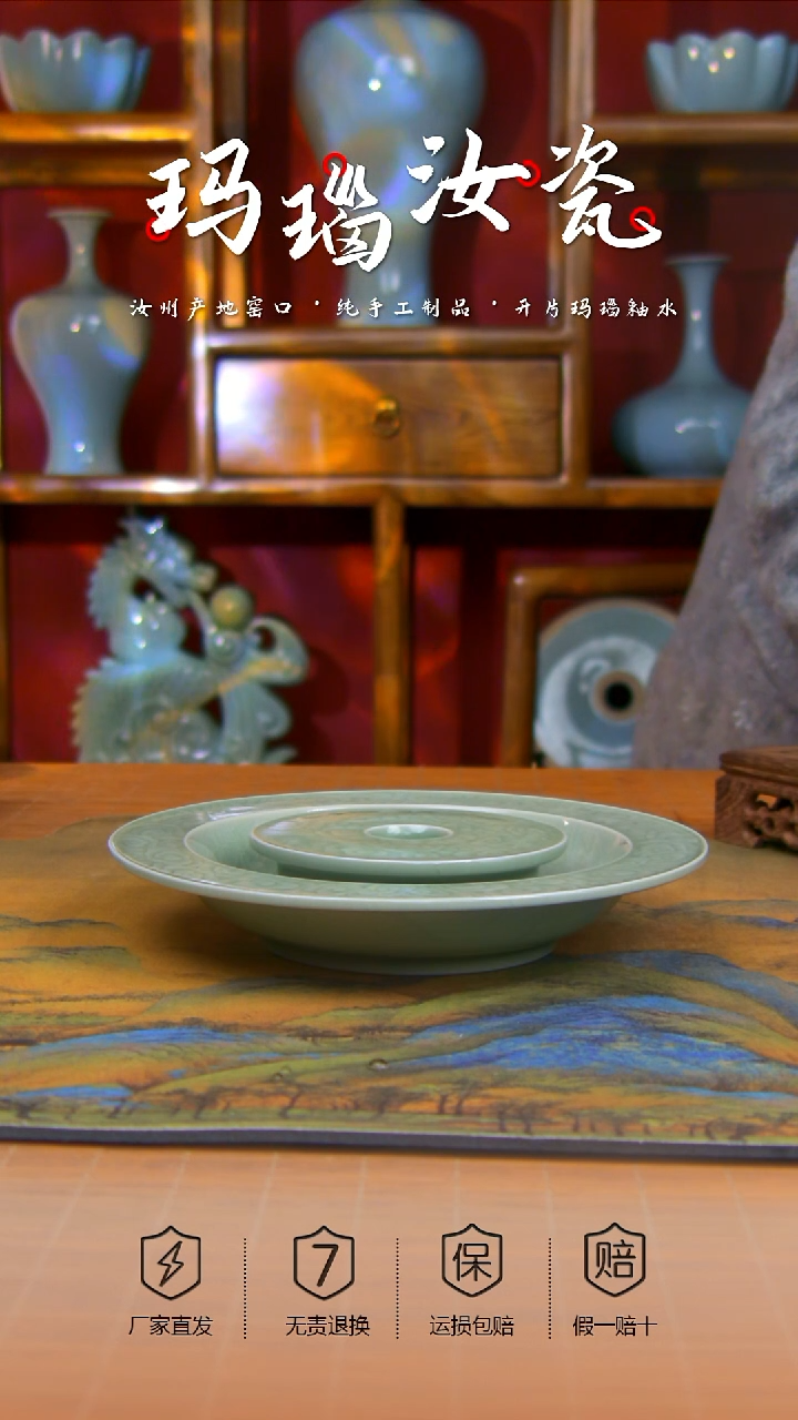 【闪购商品】祥云壶承一级 。。。