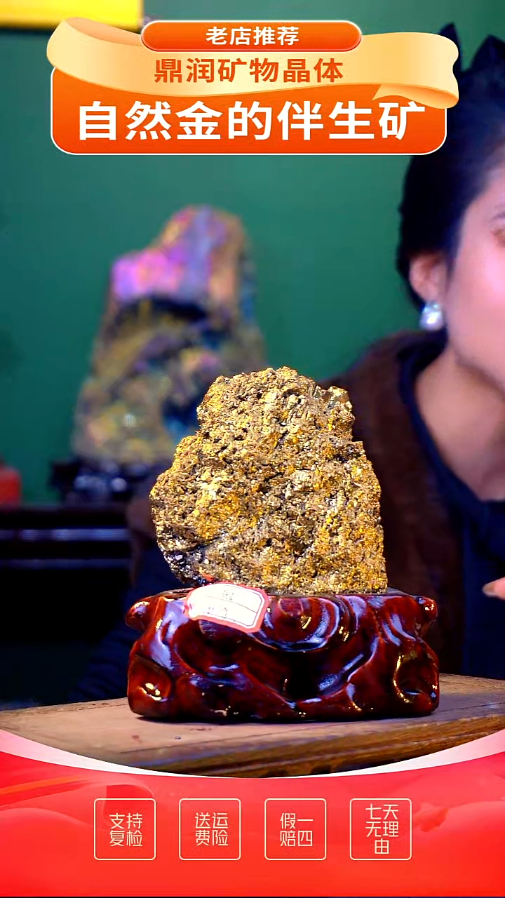 石材精品石头，造形奇特，中式家居摆件