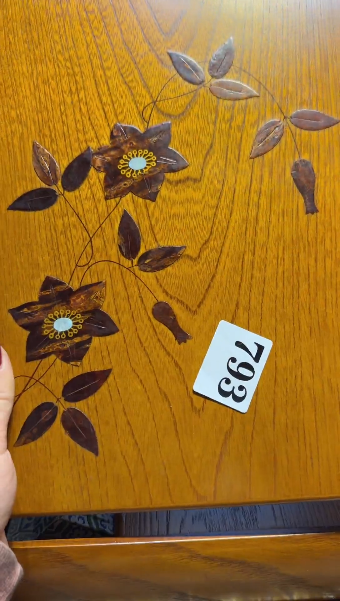 【闪购商品】瓷片793中古回流，一物一件