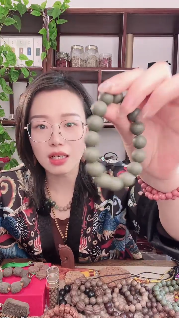 珠串迷迭香方的手串