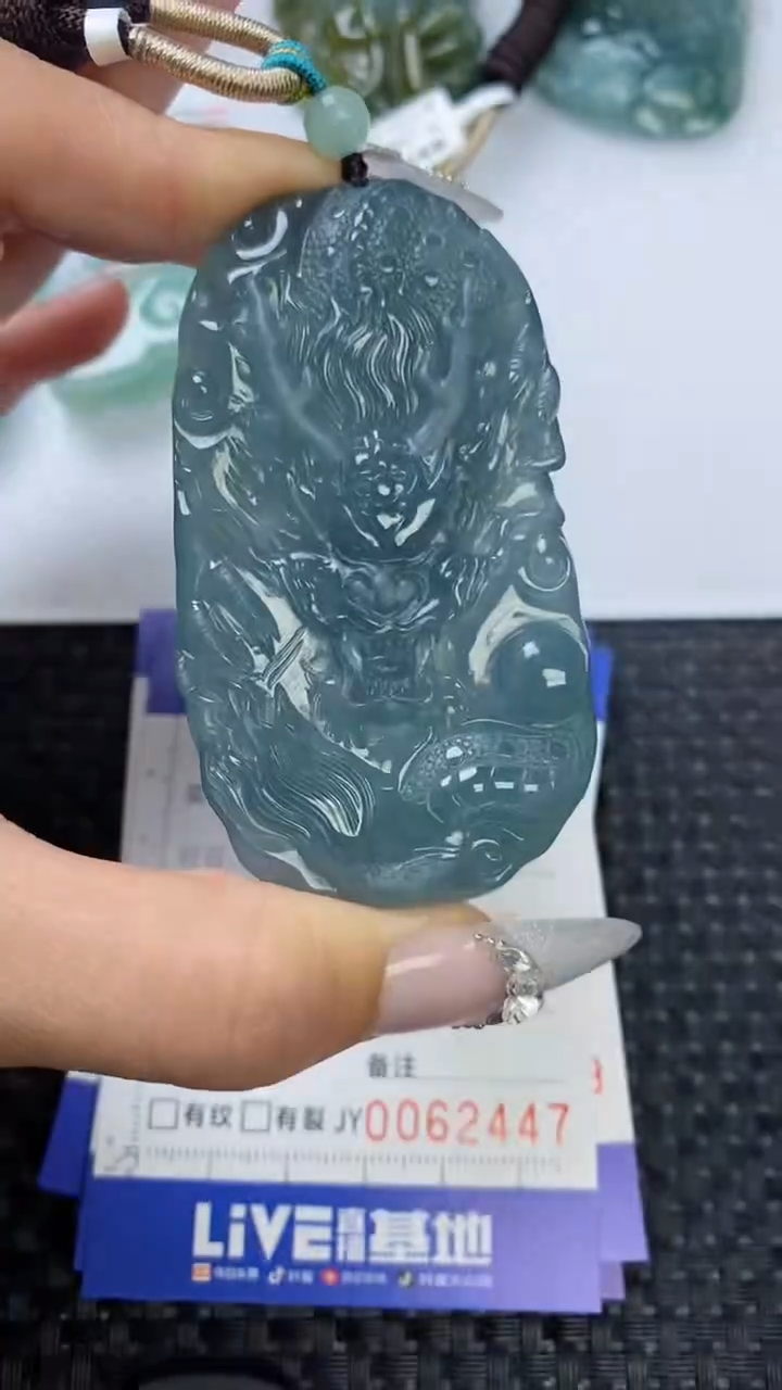 【闪购商品】翡翠颈饰未镶嵌11111111111111111