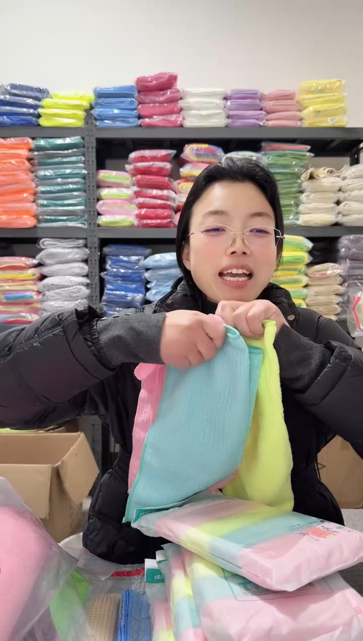 微纤维原包三空一---