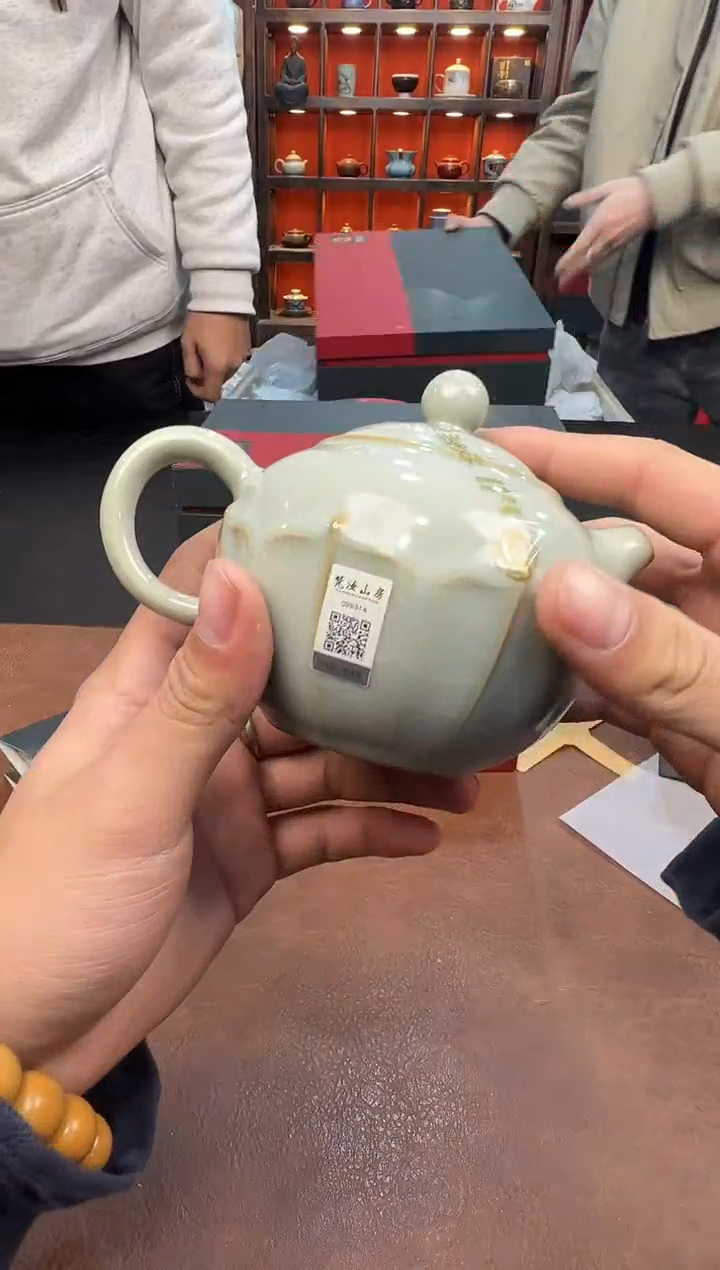 【闪购商品】瓷片青111111111111111