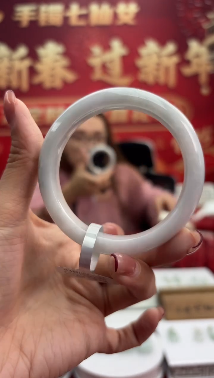 【闪购商品】翡翠手镯未镶嵌9手镯