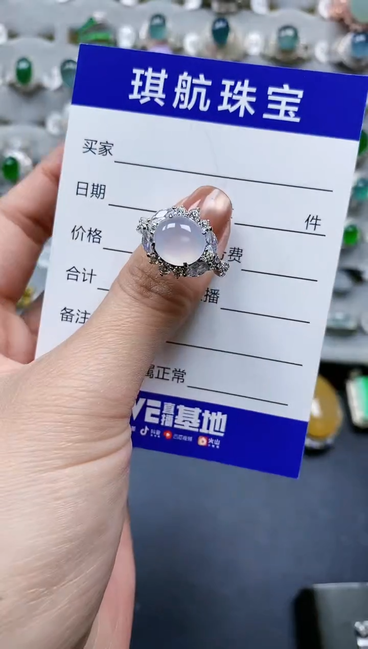 【闪购商品】翡翠戒指银S925镶嵌0710