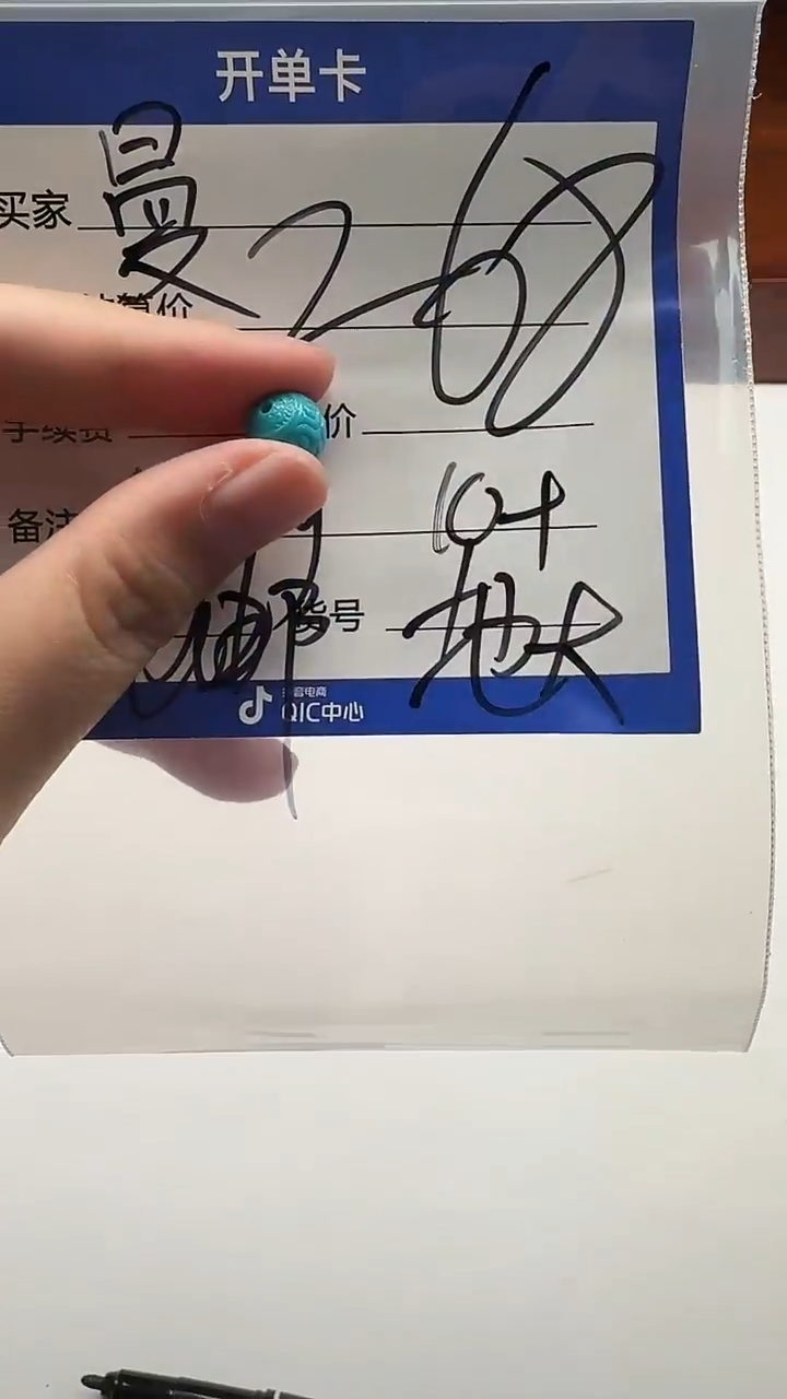 未镶嵌绿松石配饰配饰曼*～配饰多样性发货