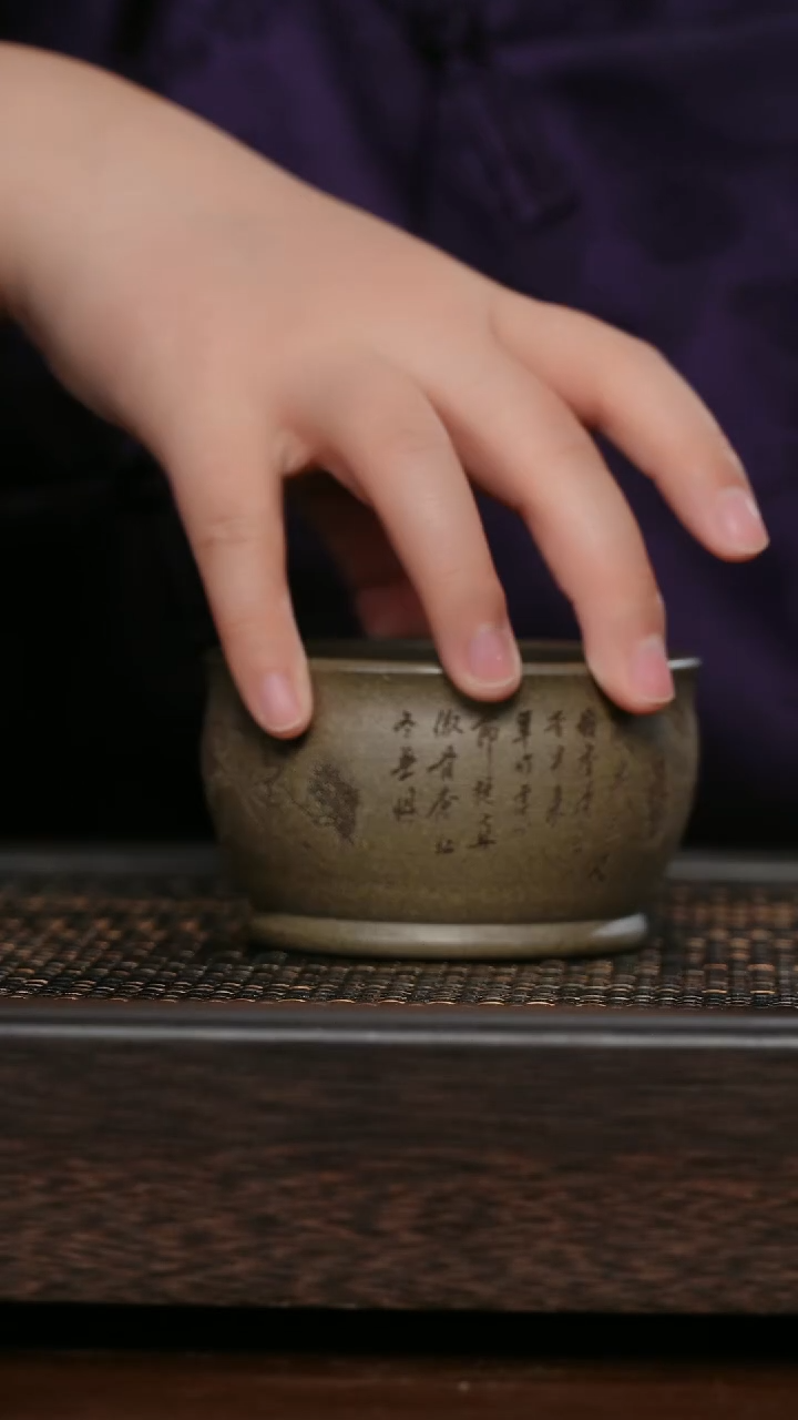 【闪购商品】紫砂茶杯福利紫砂岁寒三友