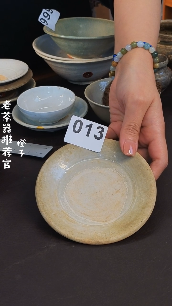 【闪购商品】11漂漂亮亮的瓷器编号013