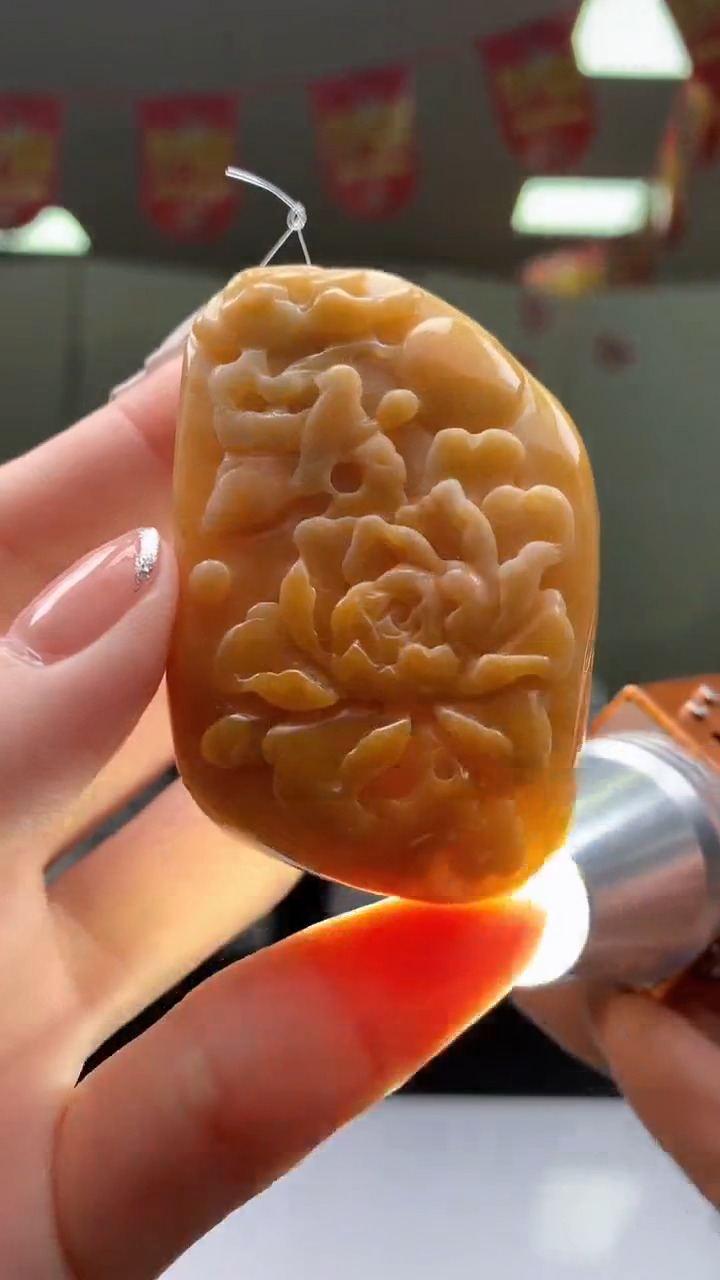 【闪购商品】定制翡翠未镶嵌1057ry-毛货挂件 30