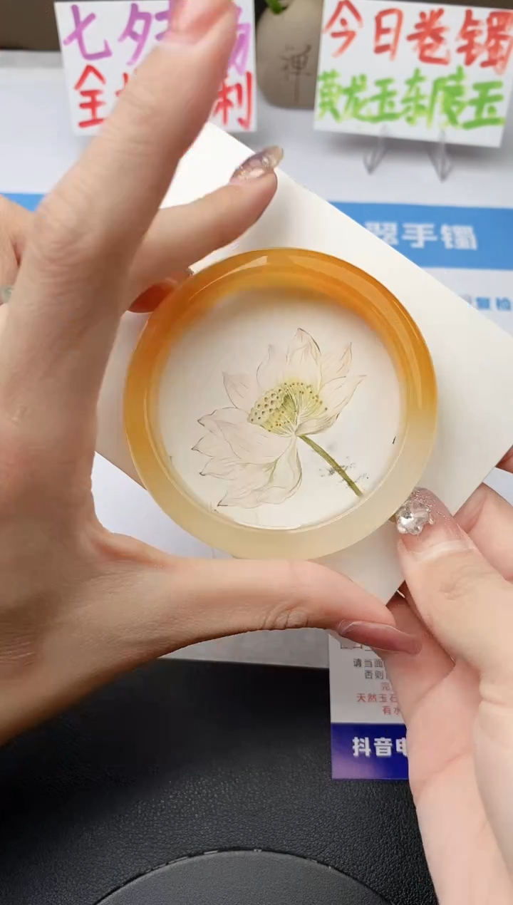 未镶嵌手镯石英质玉j167-HB多样性发货59+
