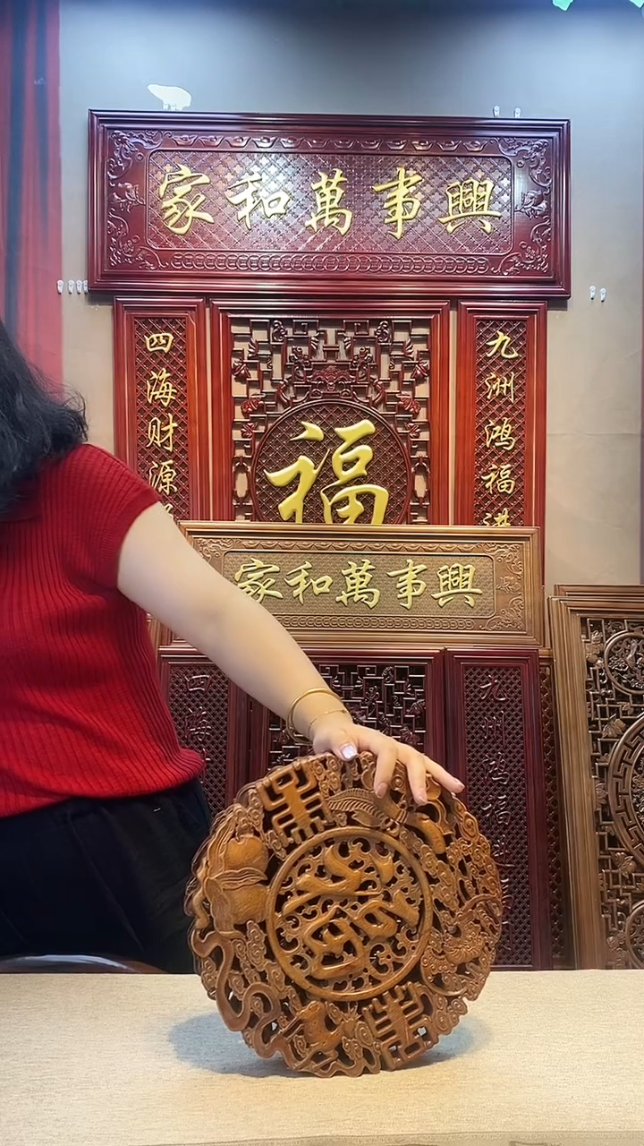 香樟木28cm福禄寿喜财微瑕两个