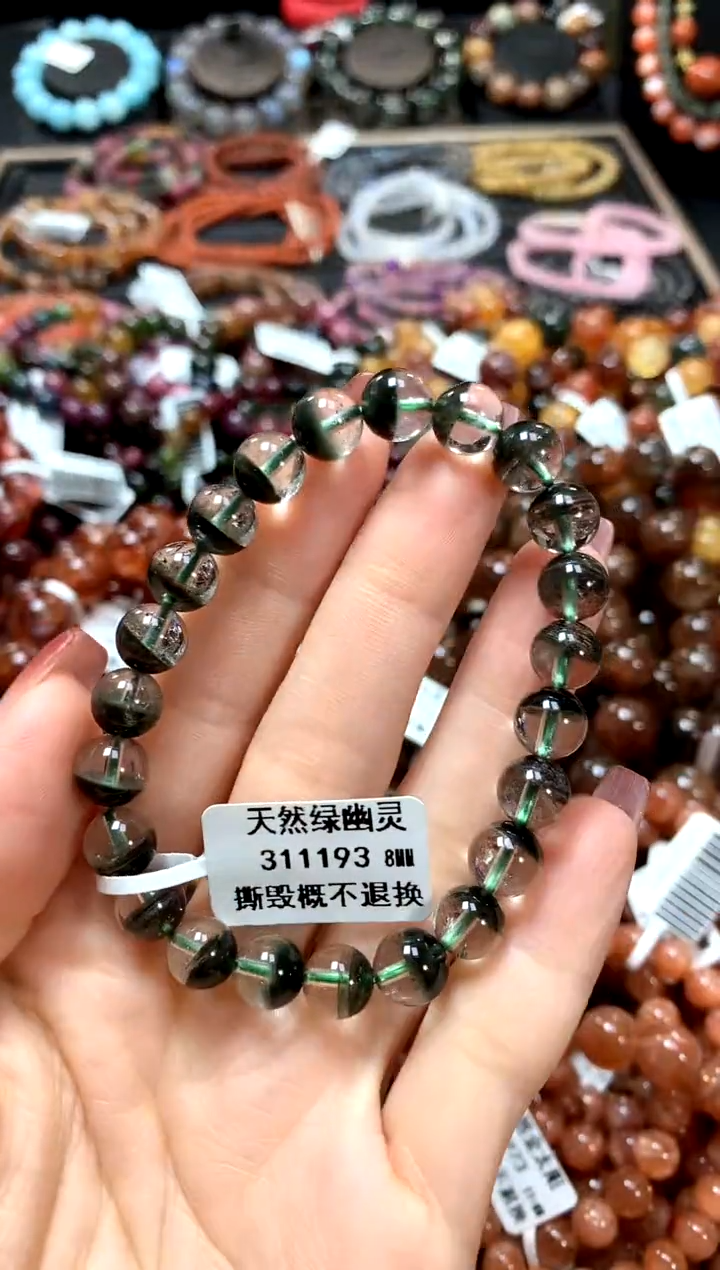 【闪购商品】水晶手串未镶嵌8*******