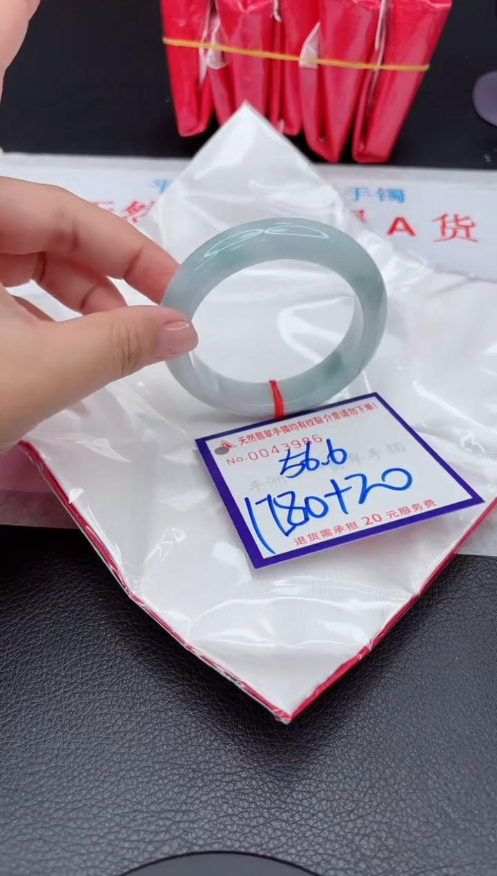 【闪购商品】翡翠手镯未镶嵌111111111