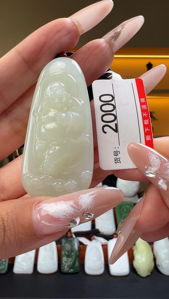 颈饰未镶嵌和田玉1