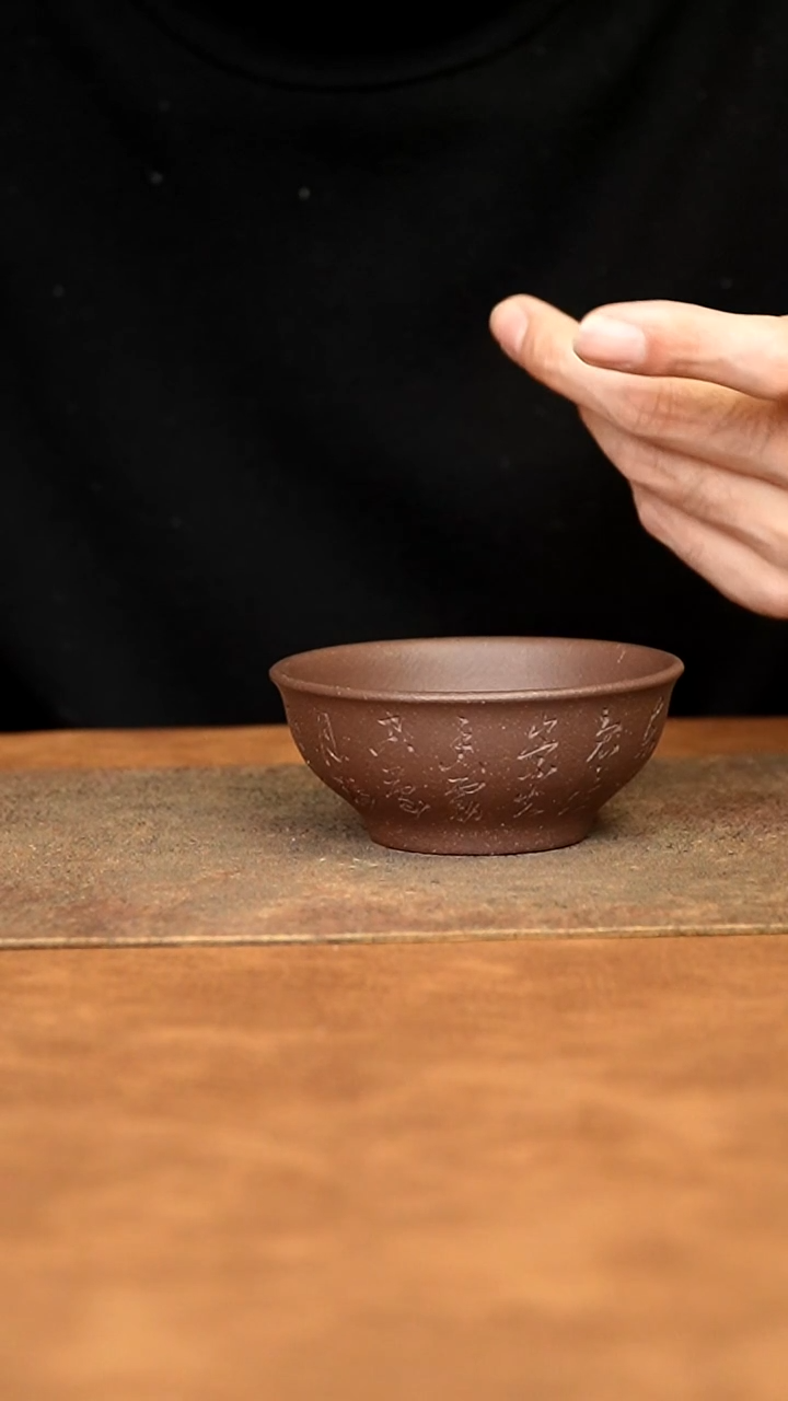 【闪购商品】紫砂茶杯1111111111111111111