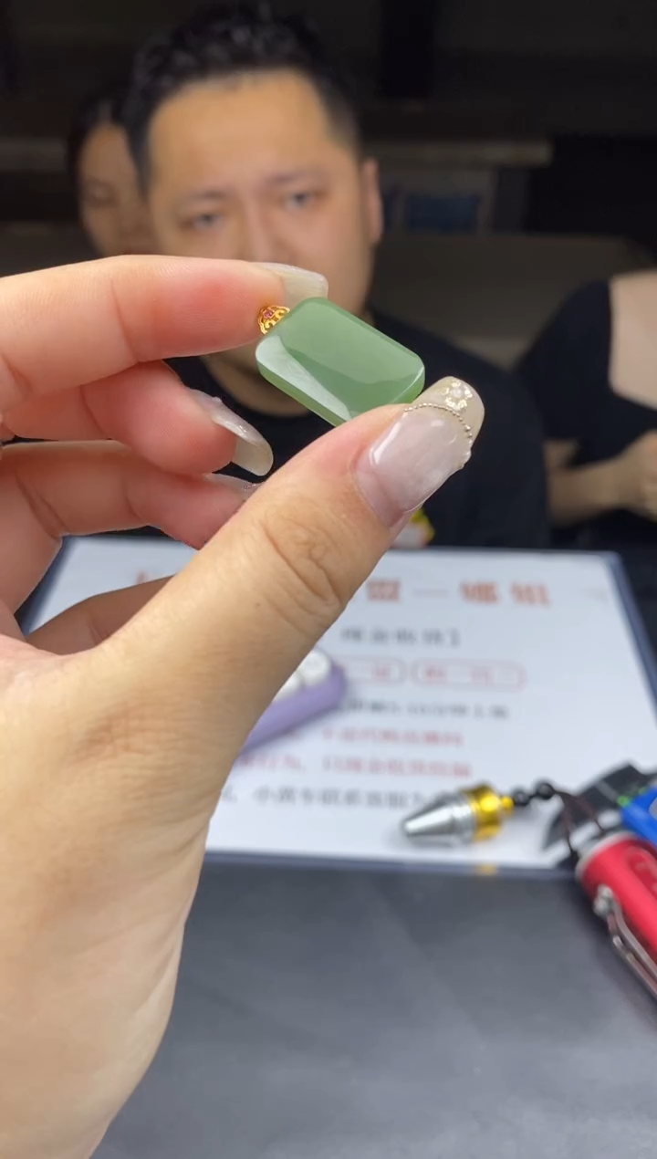 和田玉18K金镶嵌吊坠(不含链)多样性-吊坠-D9800