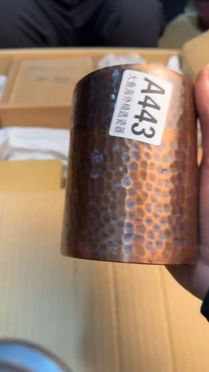 【闪购商品】茶盏88888888  443
