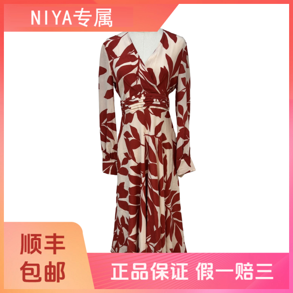 【一件八折】妃鱼/麦丝玛拉/桑蚕丝/连衣裙/95新/凡3/11