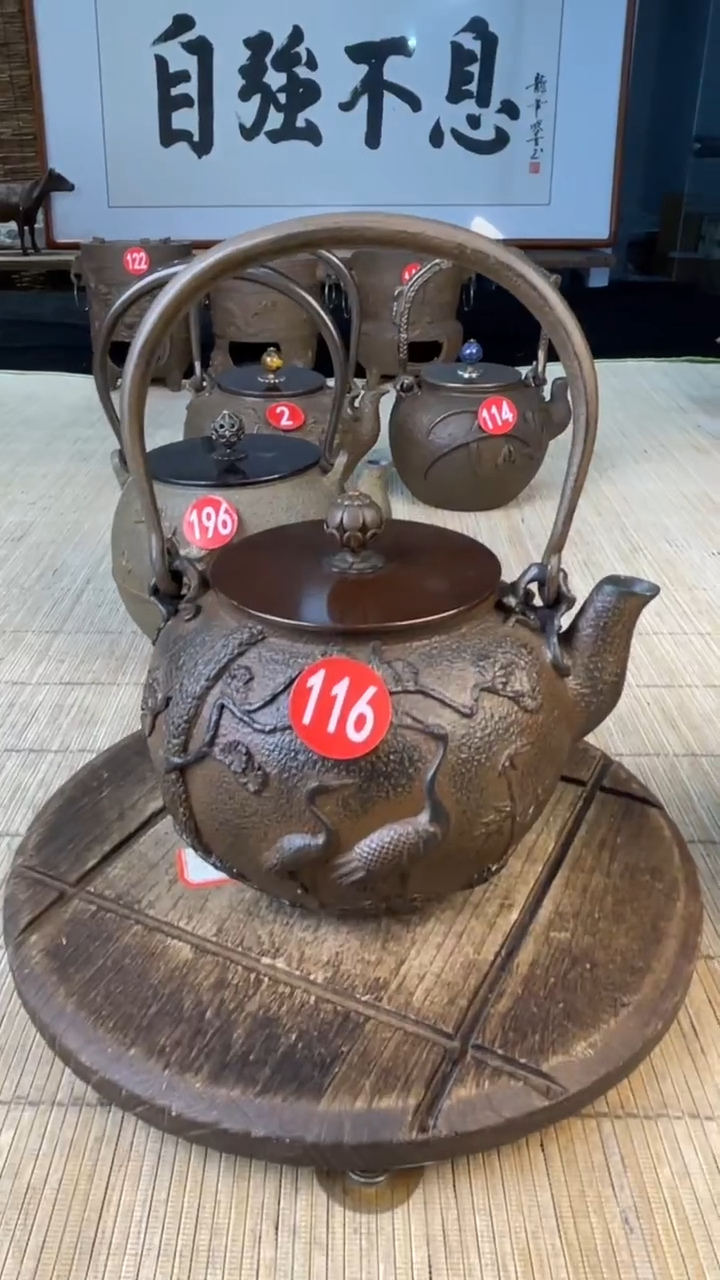 依****）壶壶壶壶壶壶壶壶壶壶    号