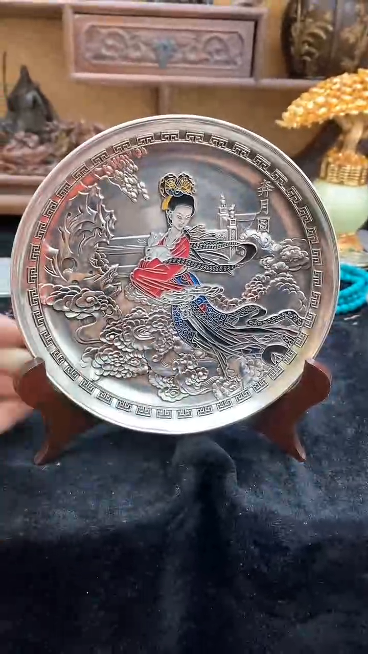 【闪购商品】1                  1