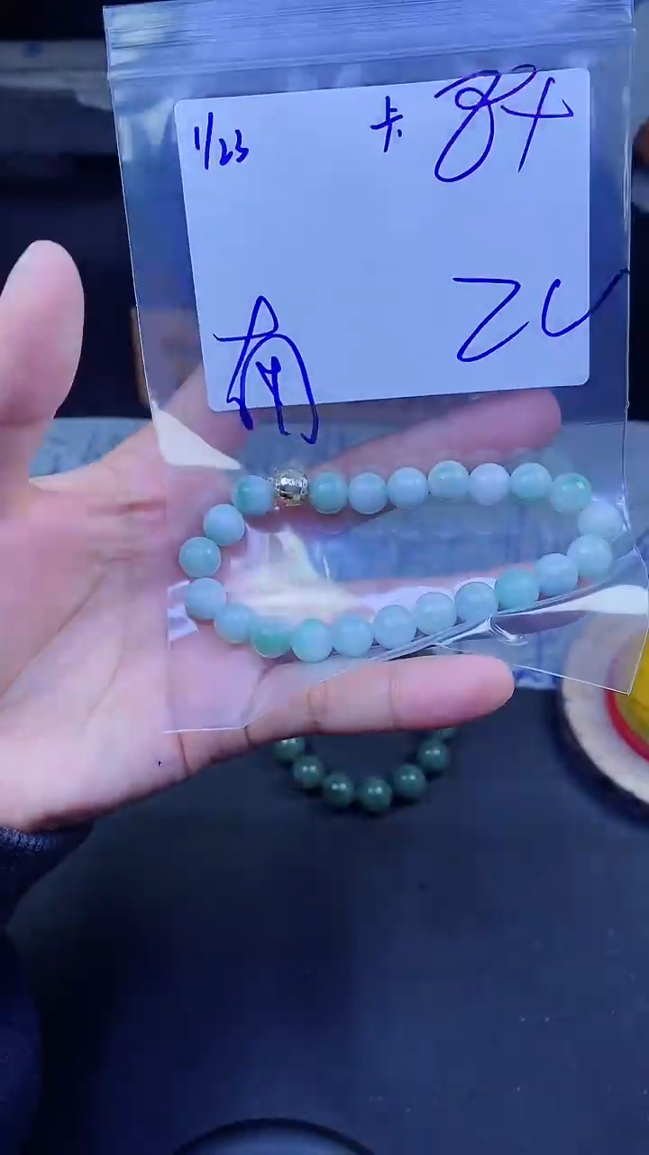 【闪购商品】定制翡翠未镶嵌珠串