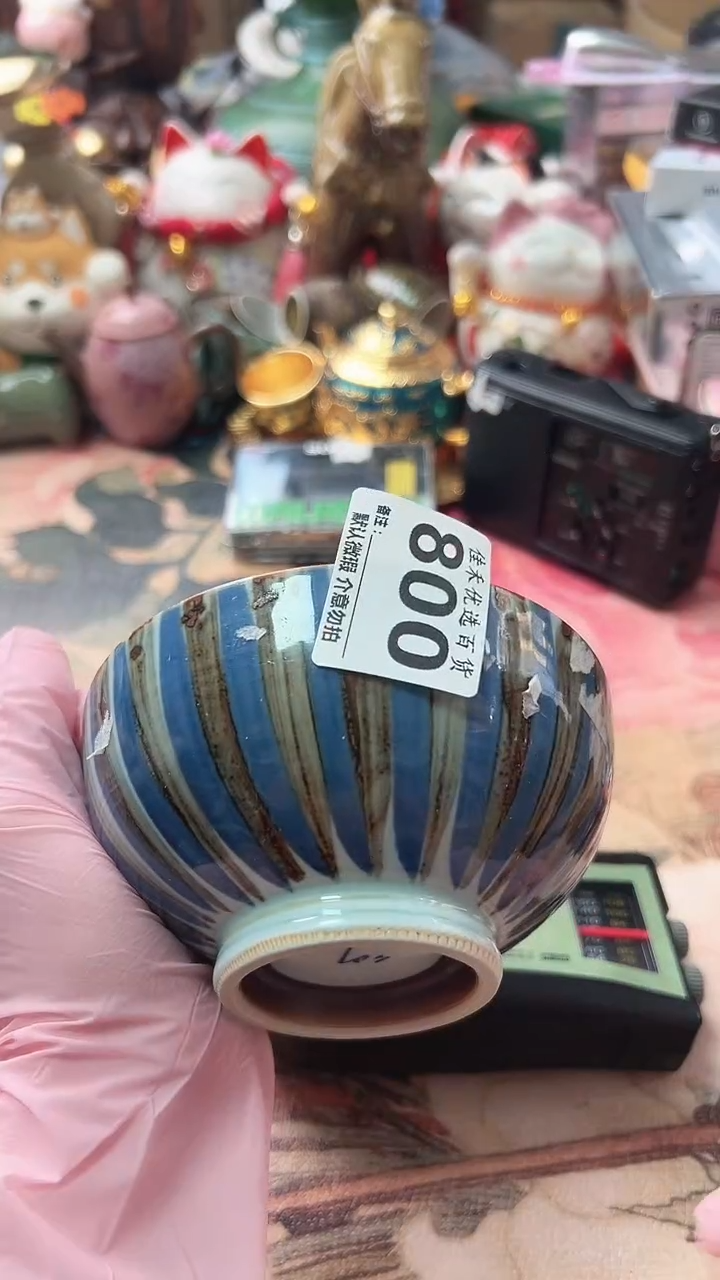 手工艺品琉璃夏****6釉上彩 彩色条纹