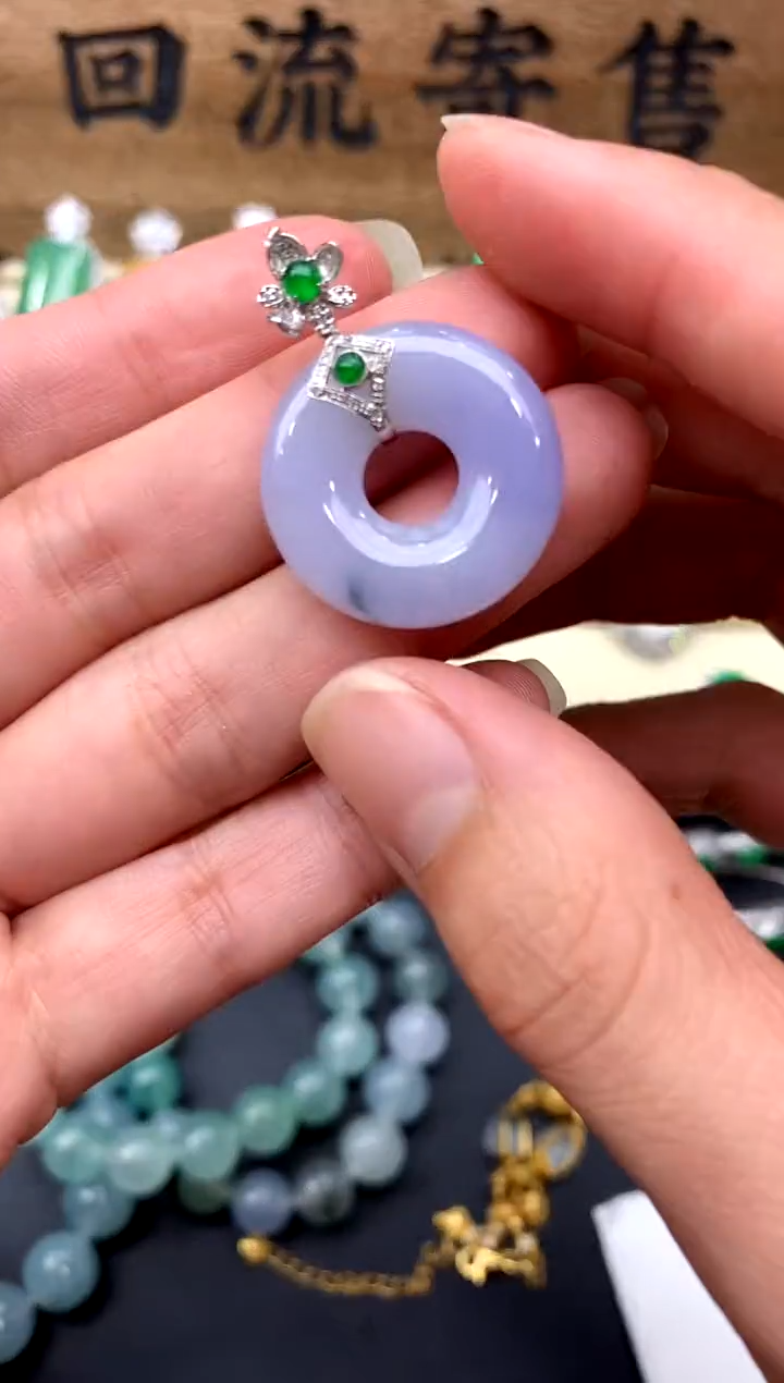 【闪购商品】翡翠颈饰18K金镶嵌231-中国好珍宝