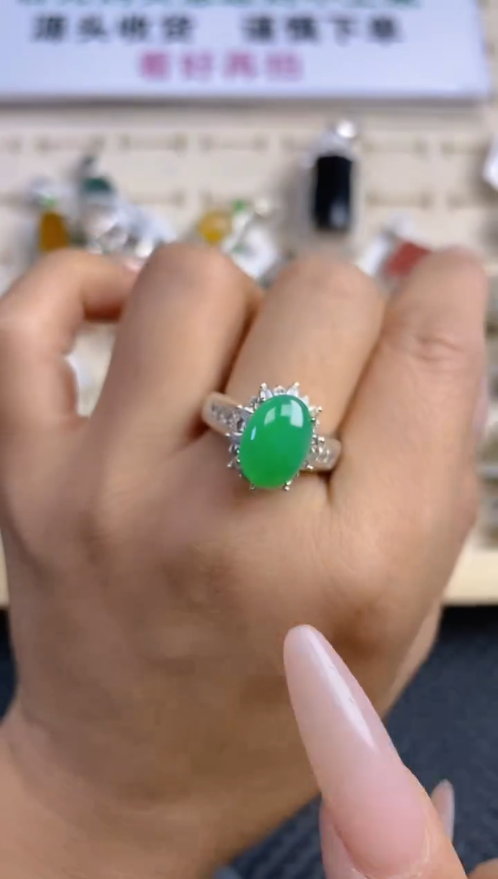 【闪购商品】定制翡翠未镶嵌天然A货翡翠104