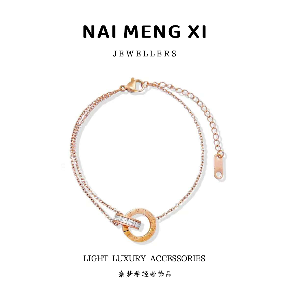 精致时尚罗马双环手链百搭高级感轻奢气质小众经典ins