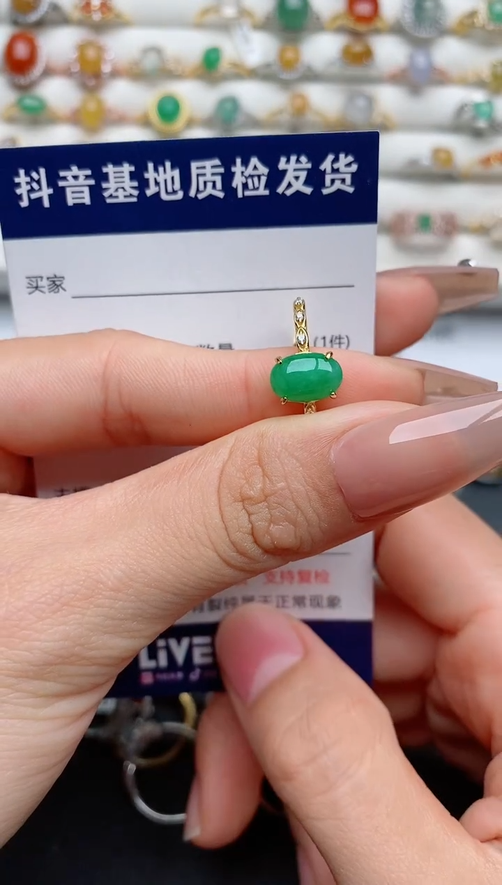 【闪购商品】翡翠戒指银S925镶嵌..............