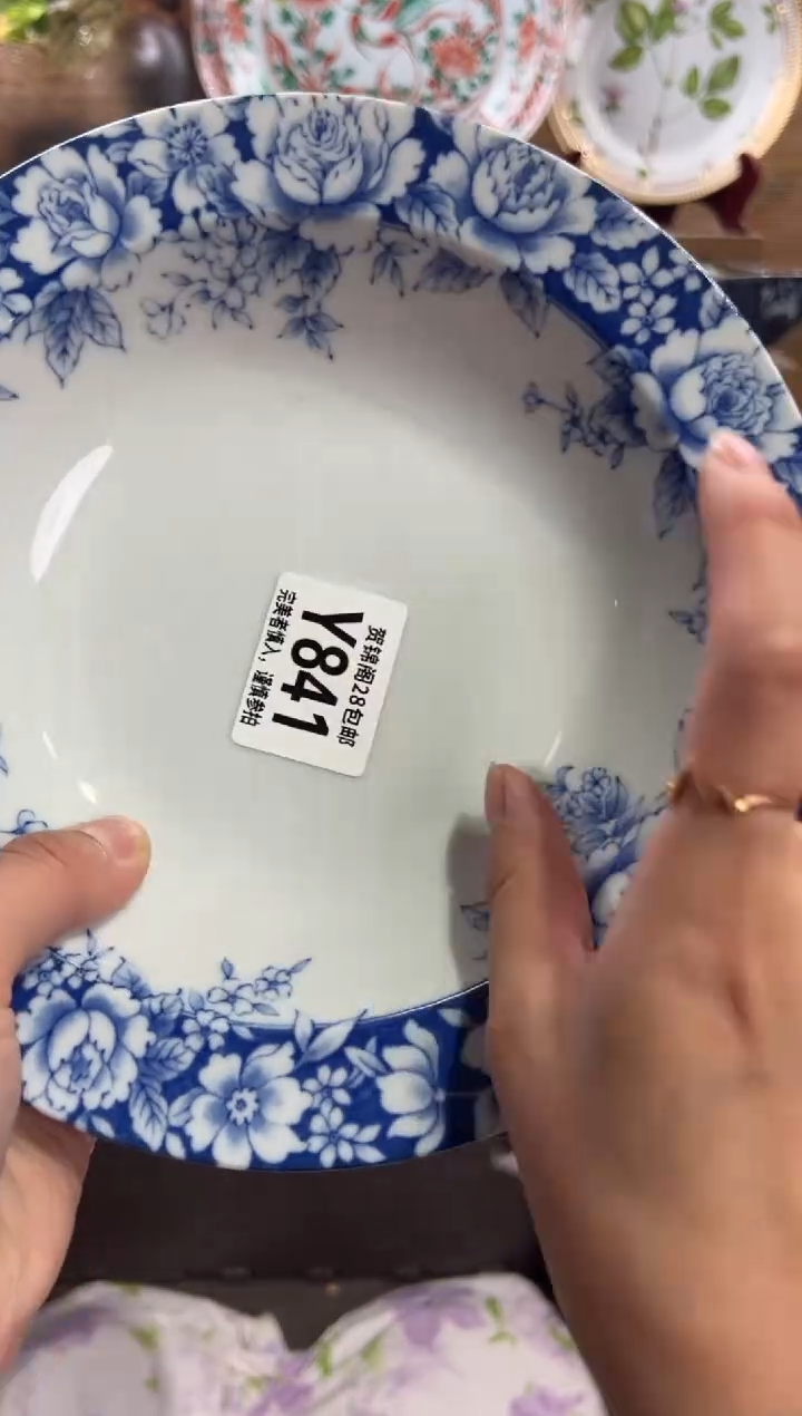 瓷片真***笑       Y841