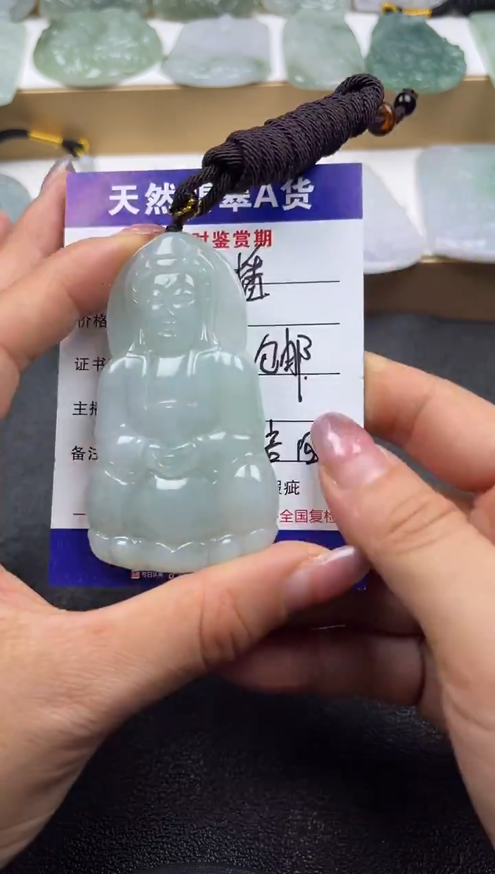 颈饰未镶嵌翡翠             