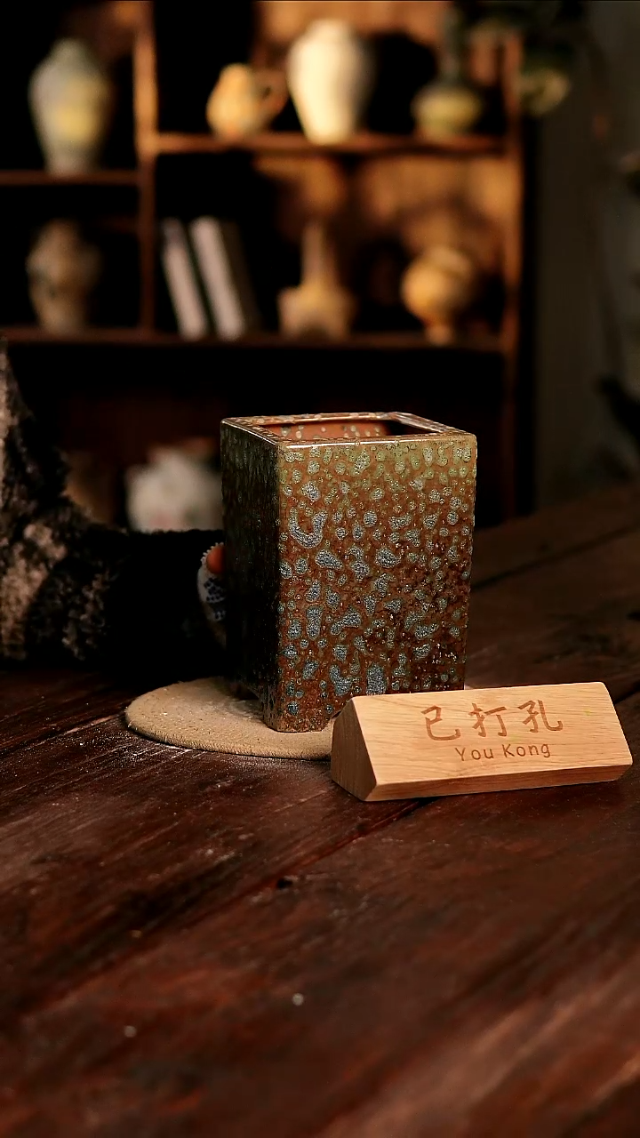 摆件18-24高18口11误差2已打孔瑕疵