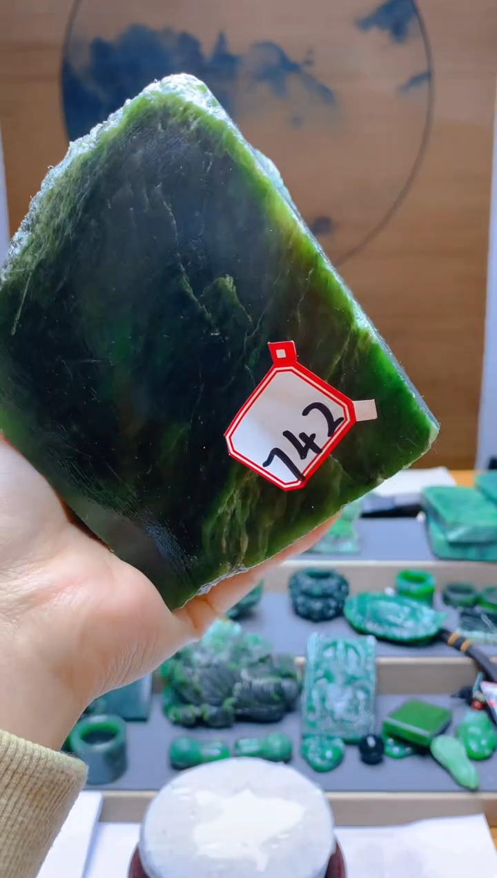 【闪购商品】和田玉（碧玉）珠宝半成品未镶嵌1