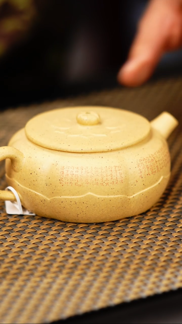 CFG110本绿缘起壶