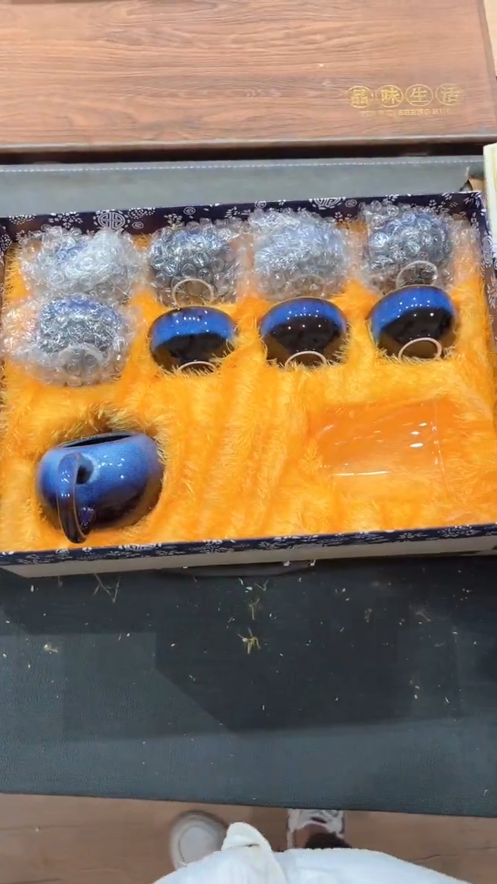 【闪购商品】杯有仓库清仓随便炸