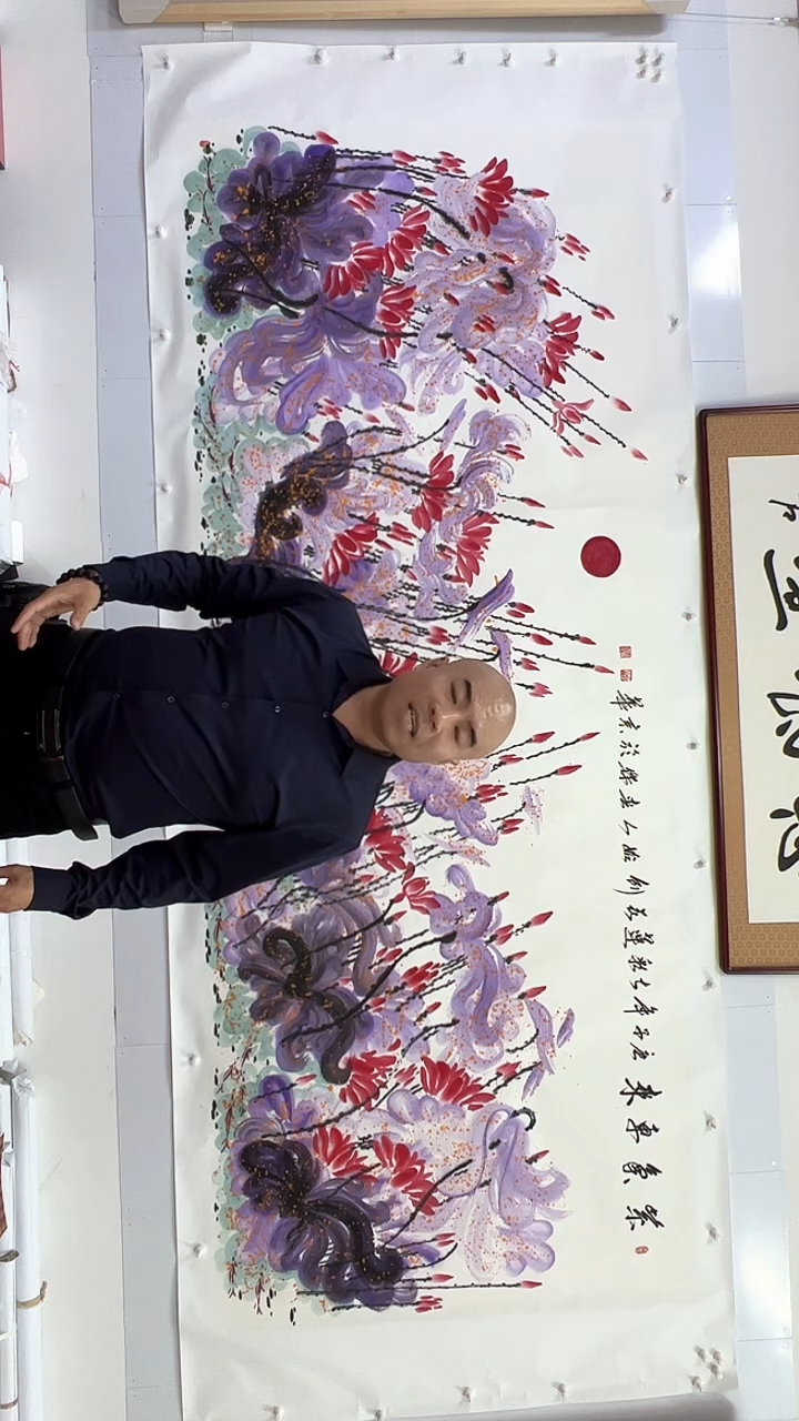 【闪购商品】国画白世杰国画作品100